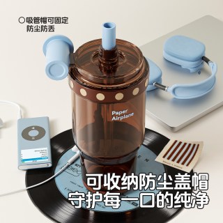 世大家 2026新款夏季吸管杯塑料大容量水杯外出便携车载杯子