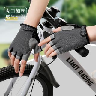 指南车 男女士春夏户外健身运动薄款透气防滑登山攀岩骑行露指半指手套 X