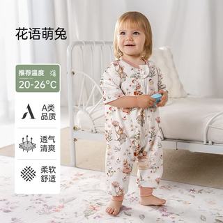 欧孕 纯棉分腿睡袋 花语萌兔 中袖 80-95cm
