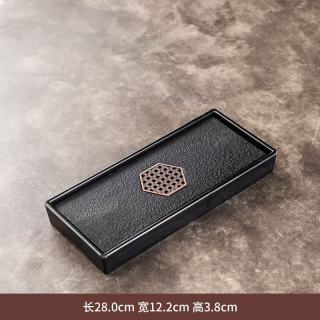 棠门 家用简约功夫茶盘套装
