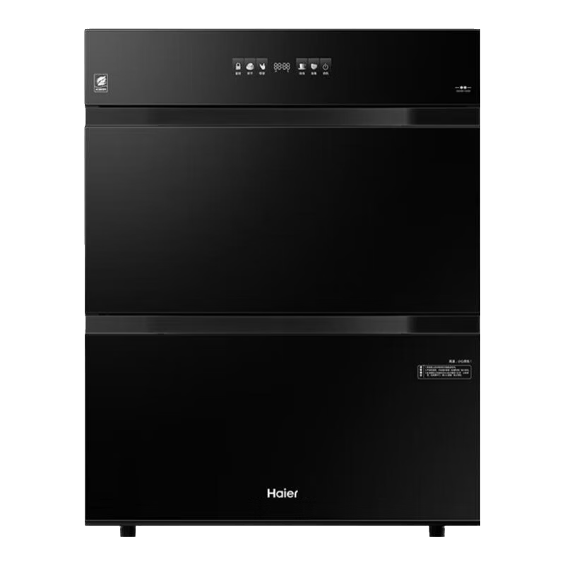 海尔 EB200 紫外线+光波巴氏消毒 180L 嵌入式消毒柜