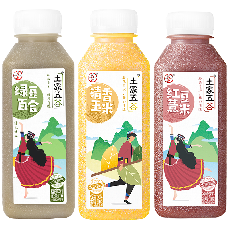土家五谷 红豆薏米水 植物饮料
