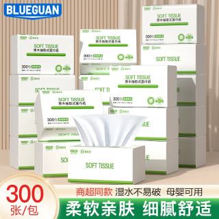 BLUEGUAN 福知选 纸抽 3层 100抽*32包