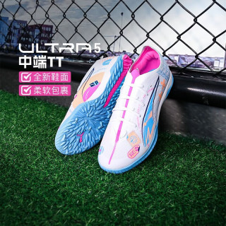 PUMA 小李子PUMA彪马ULTRA6 MATCH中端比赛训练足球鞋成人男
