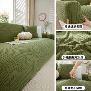 弹力四季通用型盖布瑞士卷