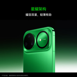 华为 nova 15 Ultra 手机 256GB 好搭紫