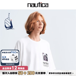 nautica white sail ×河村康辅联名宽松日系中性短袖T恤KOTW3306