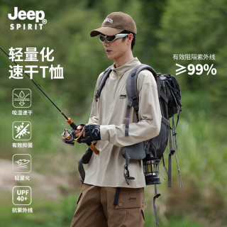 JEEP SPIRIT 男款运动T恤