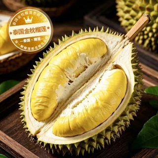 橙先森 泰国 金枕榴莲 3-4斤