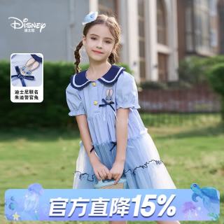 迪士尼 女童艾爱莎可爱公主裙子夏装季2026新款洋气连衣裙儿童衣服童装潮 蓝色 140