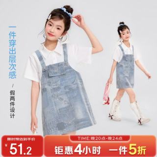 媛媛公主 创意牛仔印花】女童假两件拼接衬衫裙夏季新款儿童学院风直筒裙