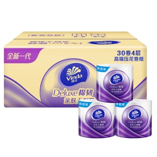 维达 立体美有芯卷纸125g*30卷