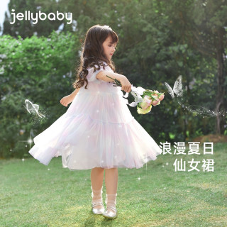 jellybaby 公主裙宝宝新款纱裙洋气小公主夏季裙JQG42758