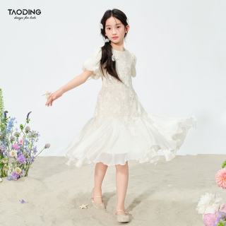 淘町 2025新款女童裙子洋气白色礼服连衣裙夏新款中大童千金公主裙 杏色 宫廷连衣裙 150 70-9