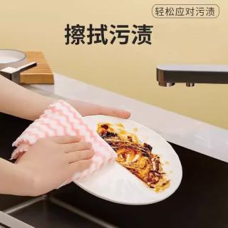 珊瑚绒抹布20*20cm 5条装