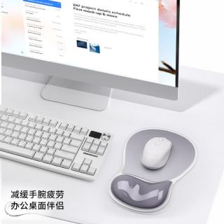 KERZY 鼠标垫大号游戏电竞办公顺滑桌垫防滑底部易清洗人体工学设计舒适支撑硅胶鼠标垫子 A11VT 淡茄紫
