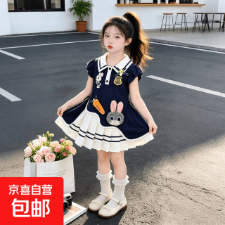 京喜 女童夏季学院风兔子警官连衣裙2026新款儿童卡通刺绣百褶公主裙潮 藏青色 130 cm