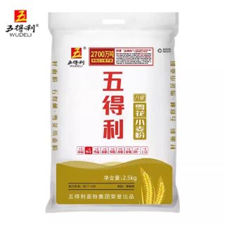 移动端：五得利 八星雪花小麦粉 2.5kg