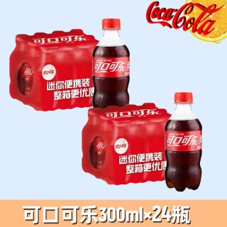 移动端：可口可乐 汽水 300ml*24瓶