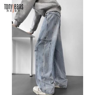 百亿补贴：Tony Jeans 美式工装 男士牛仔裤 宽松直筒阔腿裤