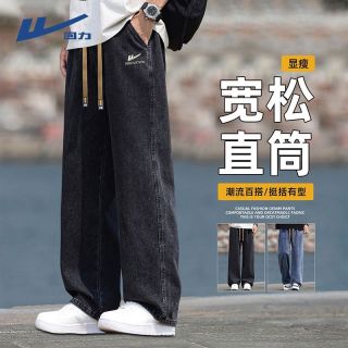 百亿补贴：回力 男士牛仔裤 夏季新款休闲宽松百搭直筒裤