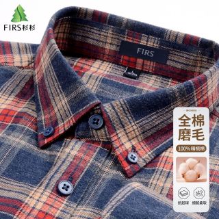 百亿补贴：杉杉 男士纯棉厚款磨毛格子衬衫 休闲打底衬衣
