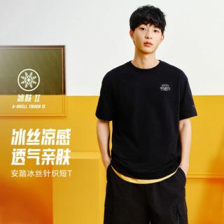 安踏 凉感t恤夏季宽松透气轻薄休闲男女印花短袖运动上衣