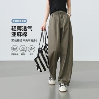 ESE-Y 女士高腰香蕉休闲裤 26夏季阔腿裤