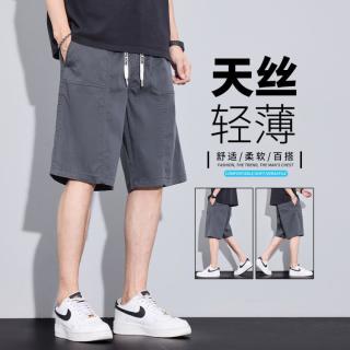 唐狮 莱赛尔天丝宽松百搭夏季薄款休闲短裤青年直筒裤运动日常通勤中裤