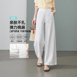 ESE-Y 女士休闲裤 26夏季新款