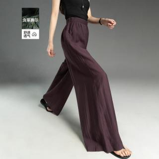 德玛纳 女士休闲裤 多层压条飘逸显瘦阔腿裤