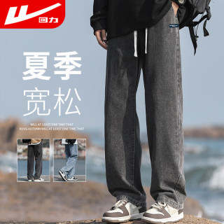 回力 男士牛仔裤 100195140482