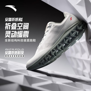 安踏 FOLD 男款跑鞋 112635512
