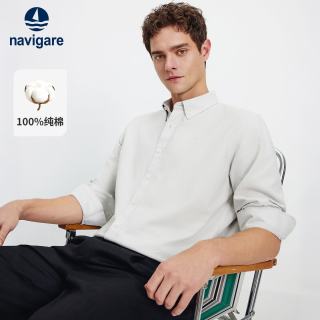 navigare 全棉 男士衬衫