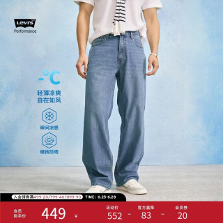 Levi's 冰酷系列 578版型宽松牛仔裤 男