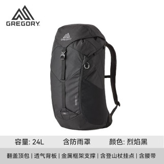 格里高利 ARRIO山野登山包徒步背包男女通用透气双肩包-24L烈焰黑