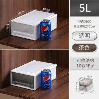 艾格辰 抽屉式衣物收纳箱
