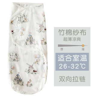 全棉夏季婴儿防惊跳襁褓 0-6个月新生儿宝宝四季春秋纱布抱被睡袋