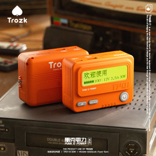 Trozk BB机特洛克复古充电宝10000mAh快充适用苹果安卓