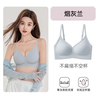 欧迪芬 内衣女无痕小胸显大聚拢防下垂遮副乳上托性感软支撑文胸