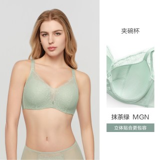 Comfit 纤曲系列 青年女性 蕾丝文胸 CBW0222