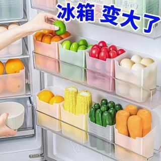 冰箱侧门收纳盒分装整理神器