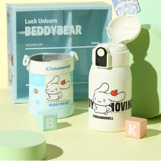 杯具熊 儿童保温杯 480ml 小拱门温度大耳狗