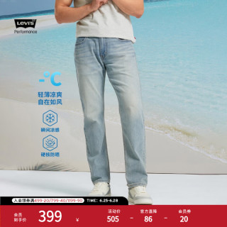 Levi's 冰酷系列25年春季男士时尚502标准锥型牛仔长裤 浅蓝色 34 (32)