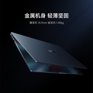 国家补贴：小米 笔记本电脑红米 REDMI Book Pro 14 2025轻薄本高性能酷睿2代Ultra5 32G 1T