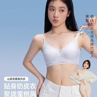 曲线主义 Curveism 曲线主义 女士凉感内衣 025