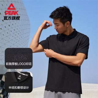 匹克 Polo衫男 夏季运动健身透气T恤 DF652241