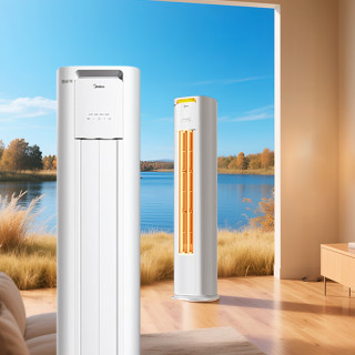 美的 酷省电Pro 大3匹 柜机 KFR-72LW/N8KS1-1P