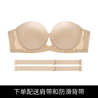 EMMA ROSE 女士无肩带抹胸文胸 E3W031