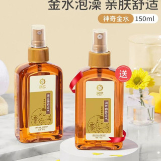 润本 宝宝洗澡花露水金水草本舒缓婴儿儿童专用泡澡金露